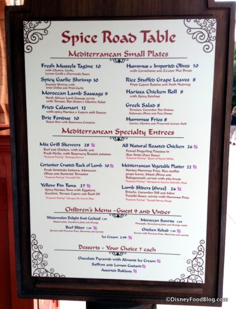 Spice Road Table menu