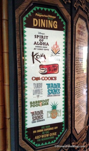 Updated Dining Sign with Trader Sam's