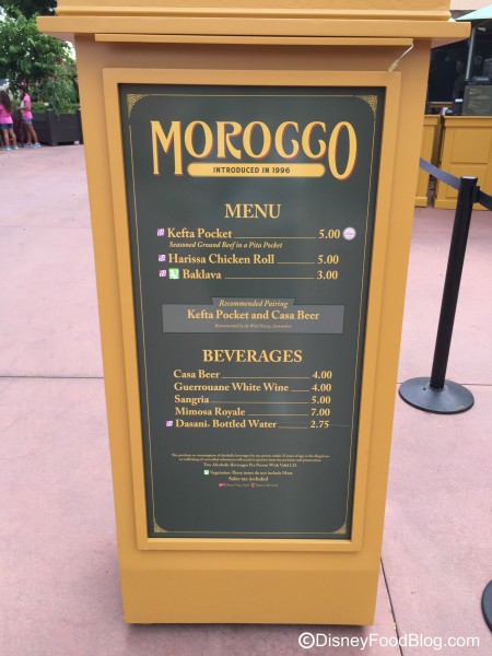 2015 Morocco Booth