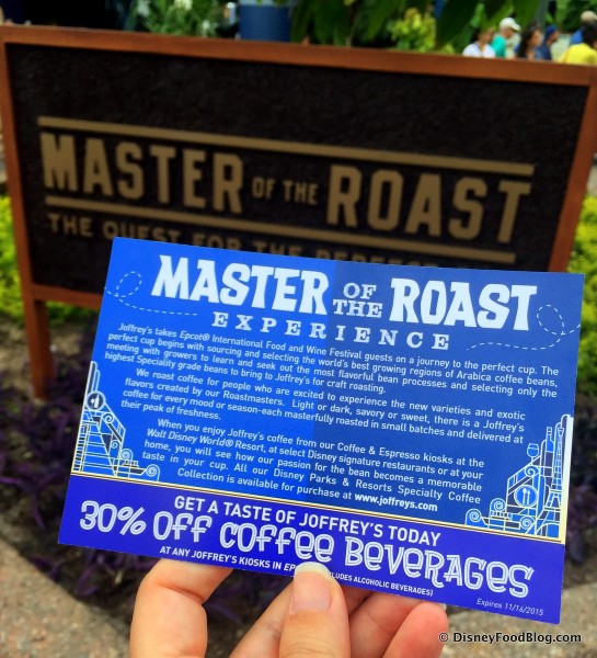 Master of the Roast Experience Coupon