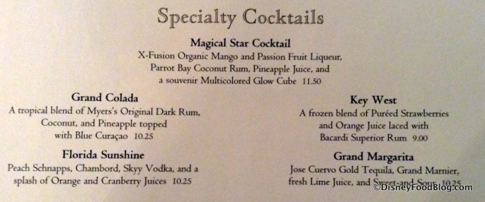 Specialty Cocktail Menu