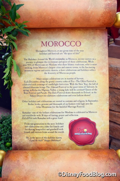 Morocco Holidays Around The World