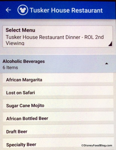 Tusker House Dinner Beverages screenshot