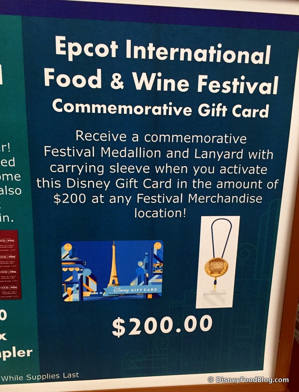 2024 EPCOT Food and Wine Festival Special Events | the disney food blog