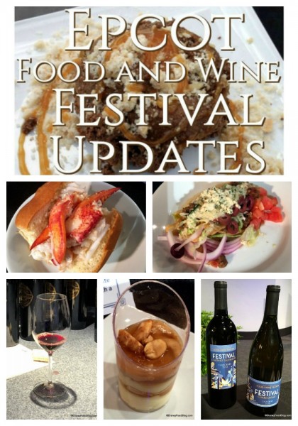 The Latest 2016 Epcot Food and Wine Festival Updates!