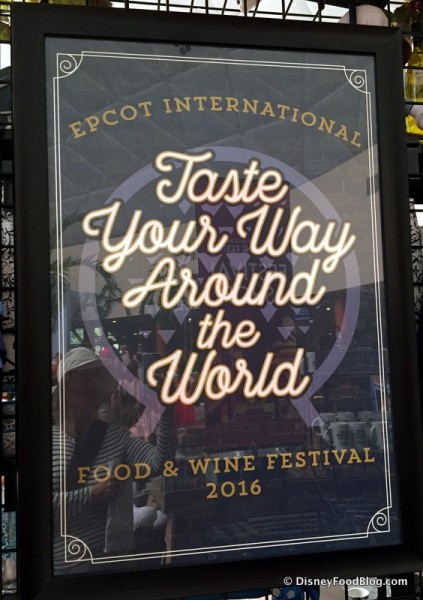 2016 Epcot Food and Wine Festival Poster