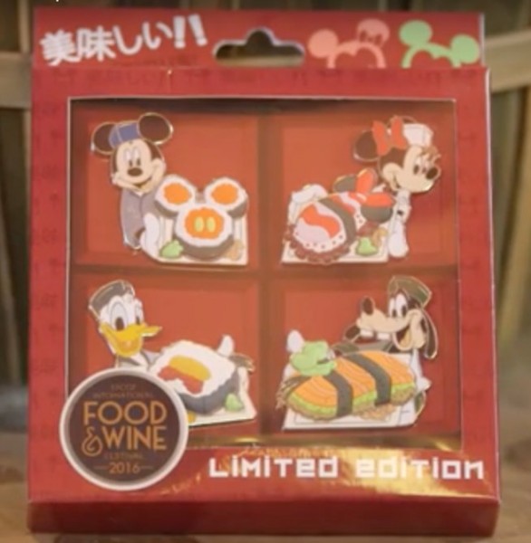 Screenshot ©Disney Parks Blog