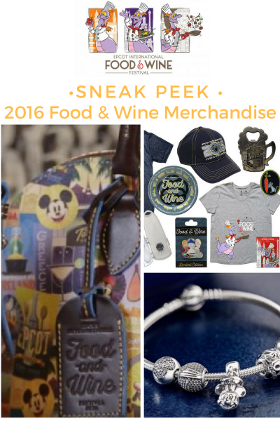 Sneak Peek: 2016 Epcot Food and Wine Festival Merchandise