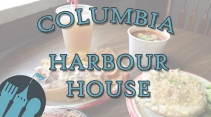 columbia-harbour-house-600-pixels