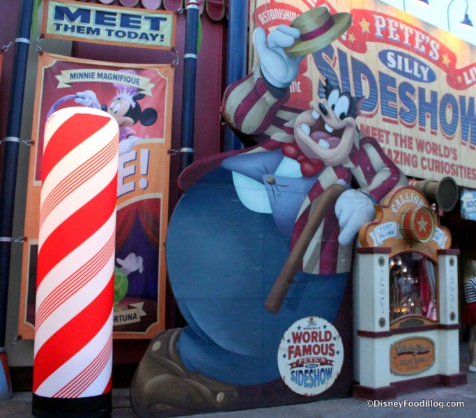 Peppermint Stick leading to Treats at Pete's