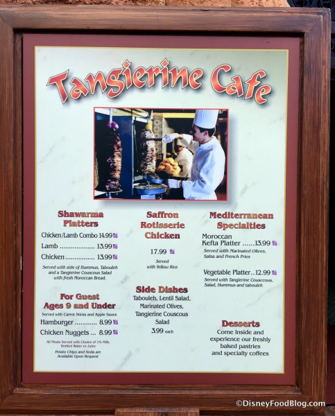 Tangierine Cafe menu