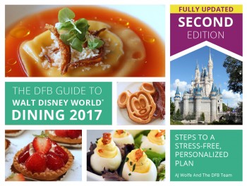 DFB Guide 2017 Second Edition Cover
