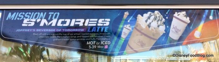 Mission to S'mores Latte sign