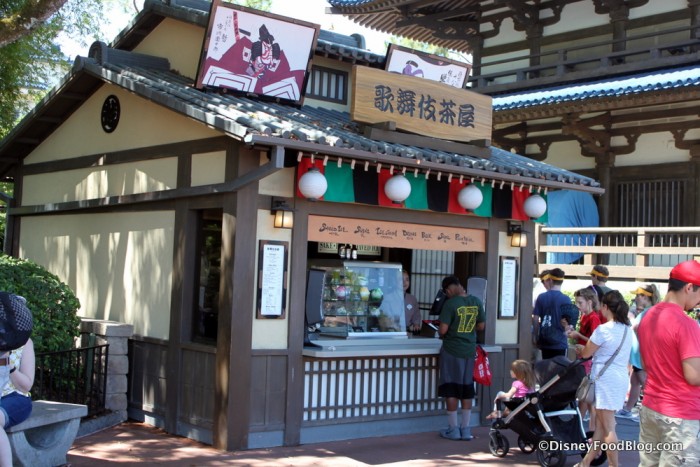 Japan's Kaki Gori Stand