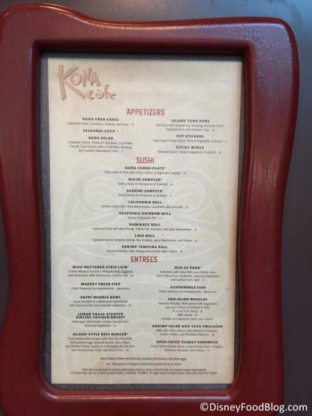 Updated lunch menu at Kona Cafe