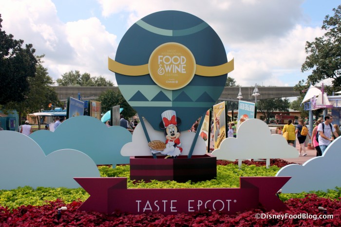 Epcot Food and Wine Entrance