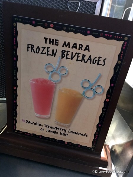 The Mara Frozen Beverages