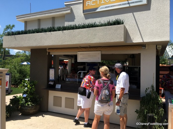 2017 Epcot Food and Wine Festival Active Eats Booth