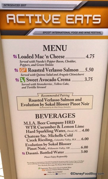 2017 Epcot Food and Wine Festival Active Eats Menu