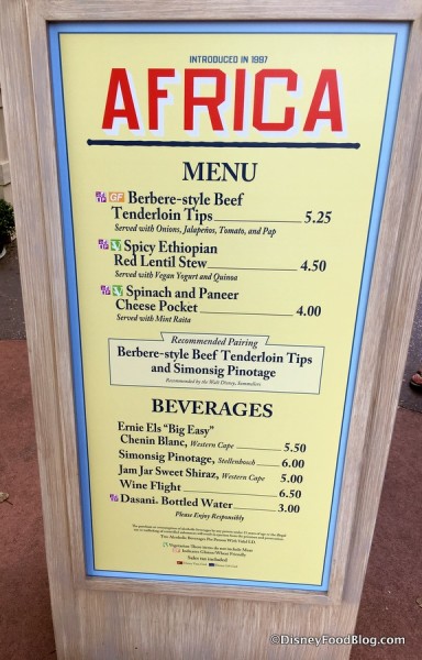 2017 Epcot Food and Wine Festival Africa Menu