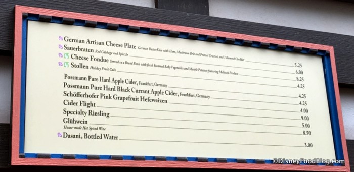 2017 menu
