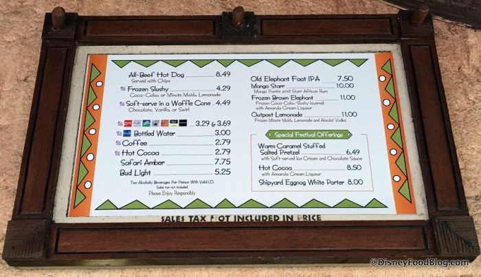 2017 Menu
