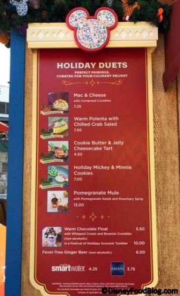 Holiday Duets booth menu