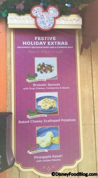 Festive Holiday Extras booth menu