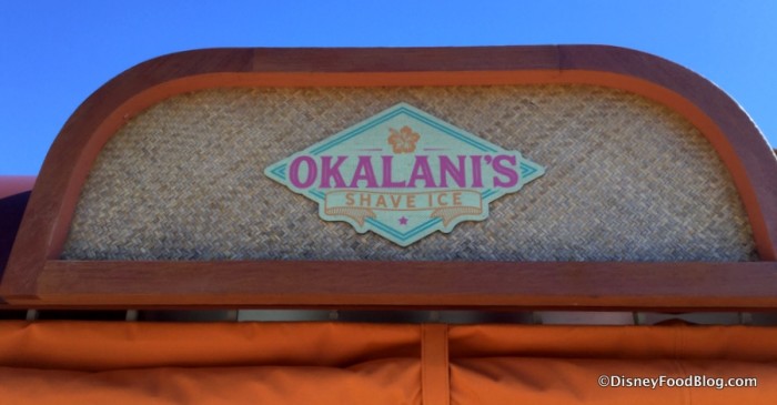 Okalani's Shave Ice