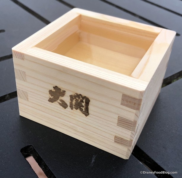 Masu Sake in a Personalized Wooden Cup