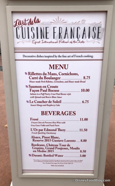 2018 Menu