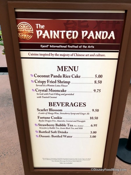 2018 Menu