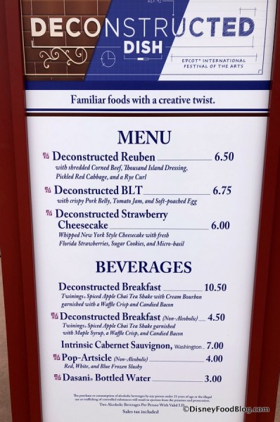 2018 Menu