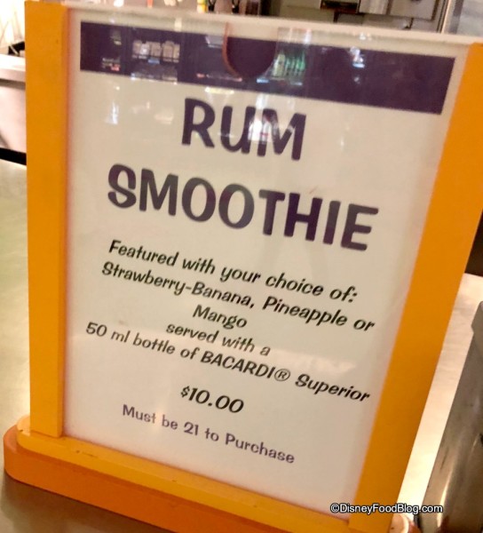 Rum Smoothie at Landscapes of Flavor