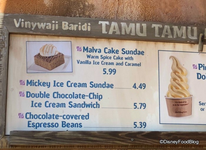 Malva Cake Sundae at Tamu Tamu Refreshments