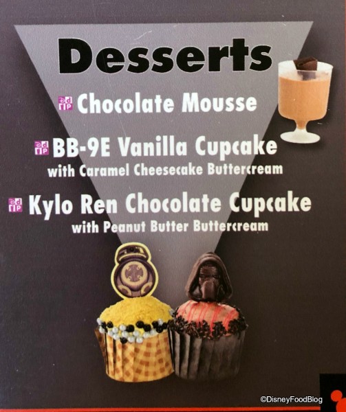 Backlot Express Desserts