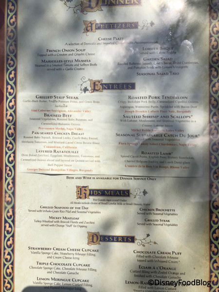Be Our Guest Menu Updates