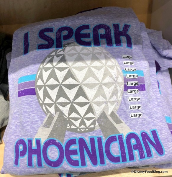 I Speak Phoenician Spaceship Earth Tee at Disney Style Store