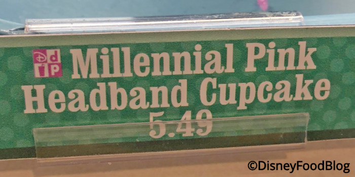 Millennial Pink Headband Cupcake