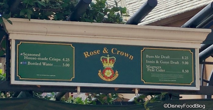 Rose and Crown Outdoor Bar