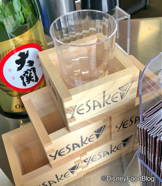 YeSake Souvenir Wooden Cups