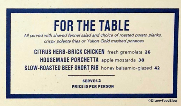For the Table Menu