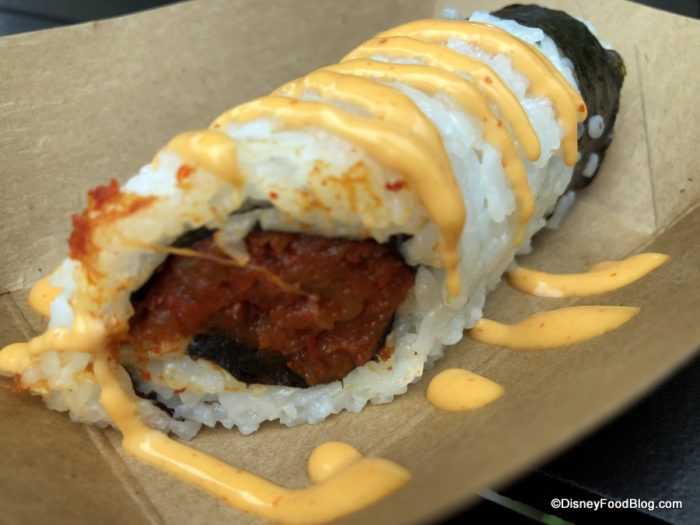 Spicy Roll