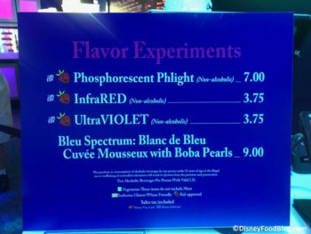 Light Lab: 2018 Epcot Food and Wine Festival | the disney food blog