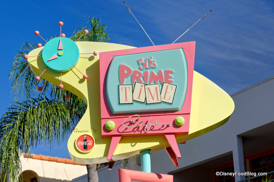 Café aux heures de grande écoute des années 50 | le blog culinaire de Disney