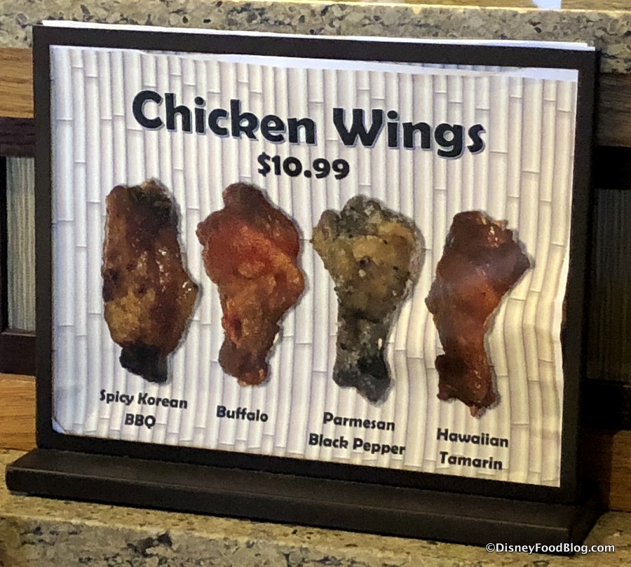 New En Wings With Four Sauces At, Round Table Polynesian Wings Review