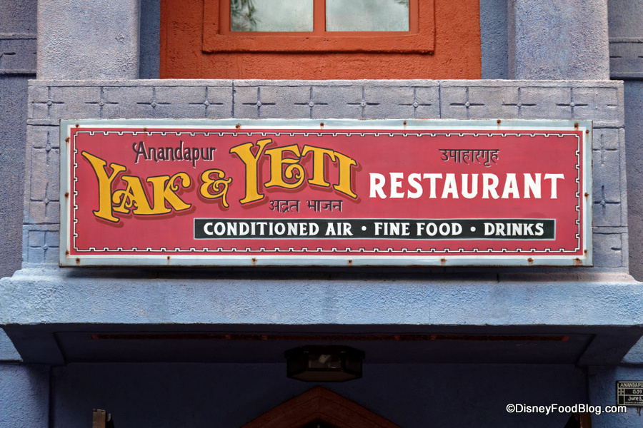 The Traveling Celiac: Disney Dining -- Yak and Yeti