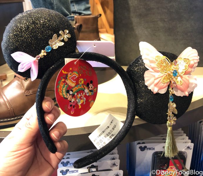 NEW! Lily Aldridge Disney Designer Ears Releasing TOMORROW (9/4