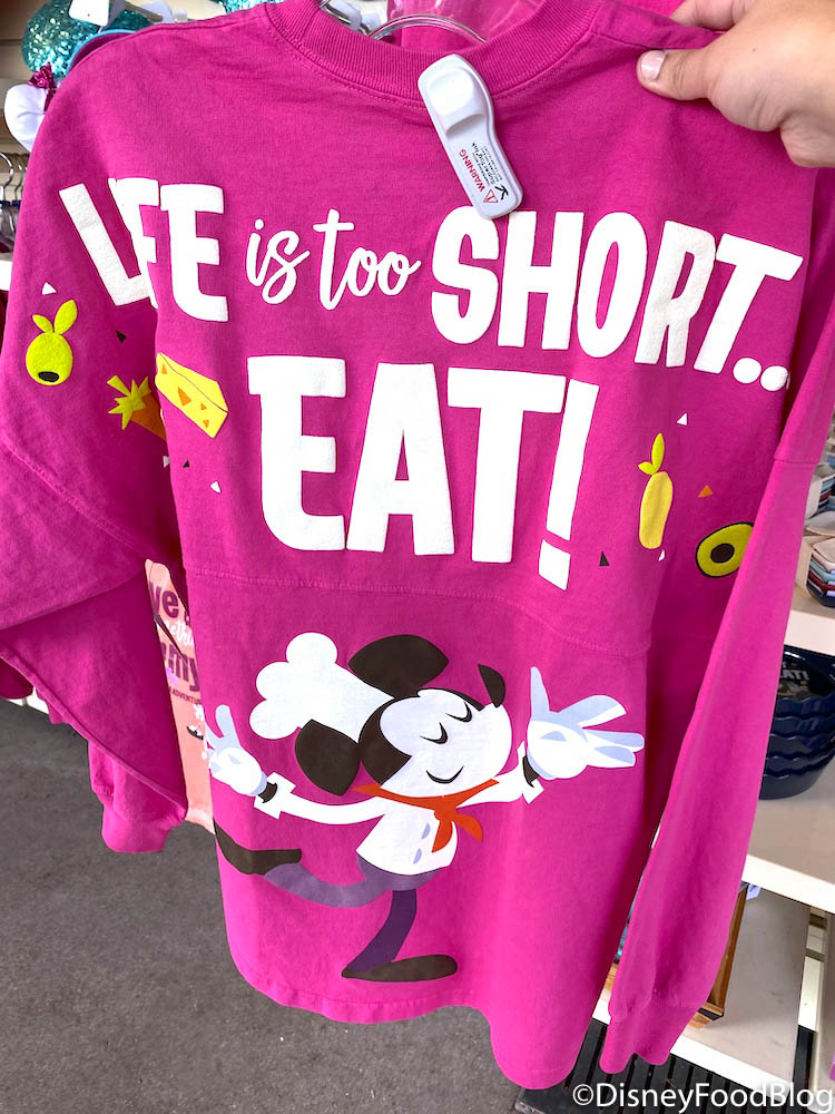 food and wine festival spirit jersey
