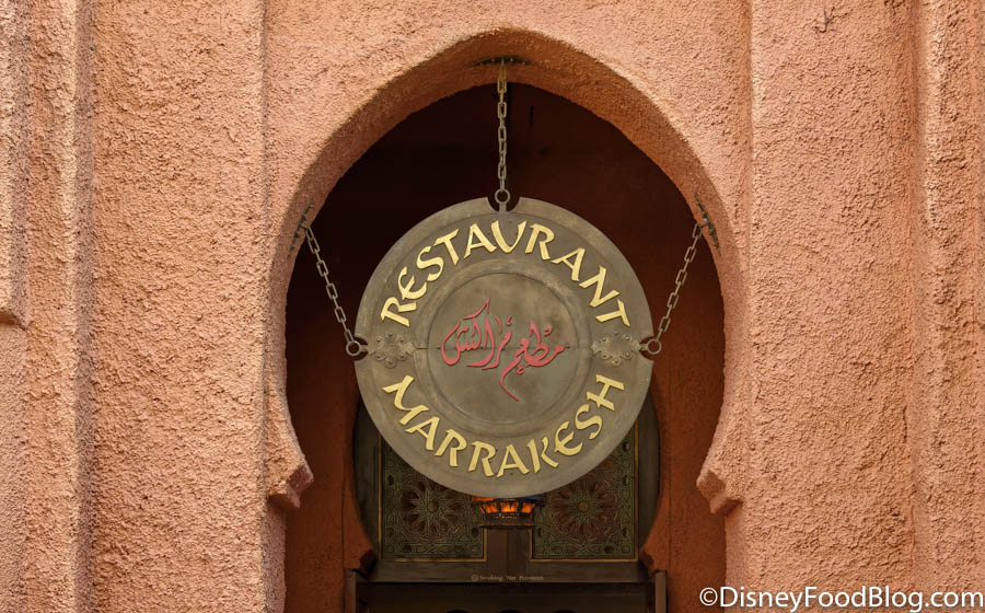 Restaurant Marrakesh | the disney food blog